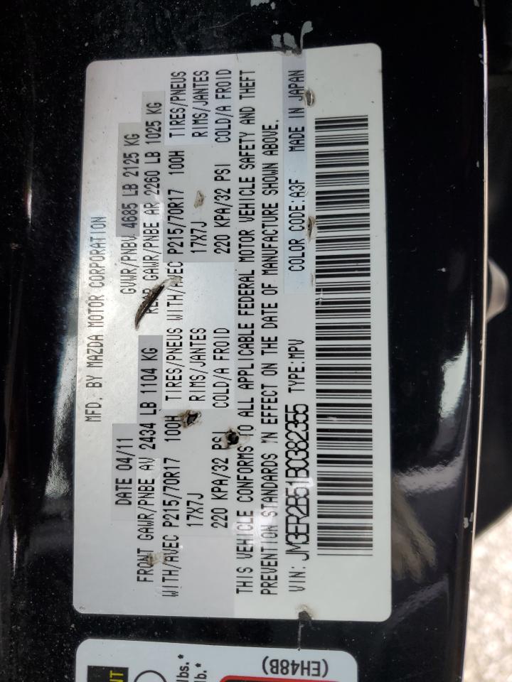 2011 Mazda Cx-7 VIN: JM3ER2B51B0382355 Lot: 52791455