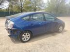 Laurel, MD에서 판매 중인 2009 Toyota Prius  - All Over