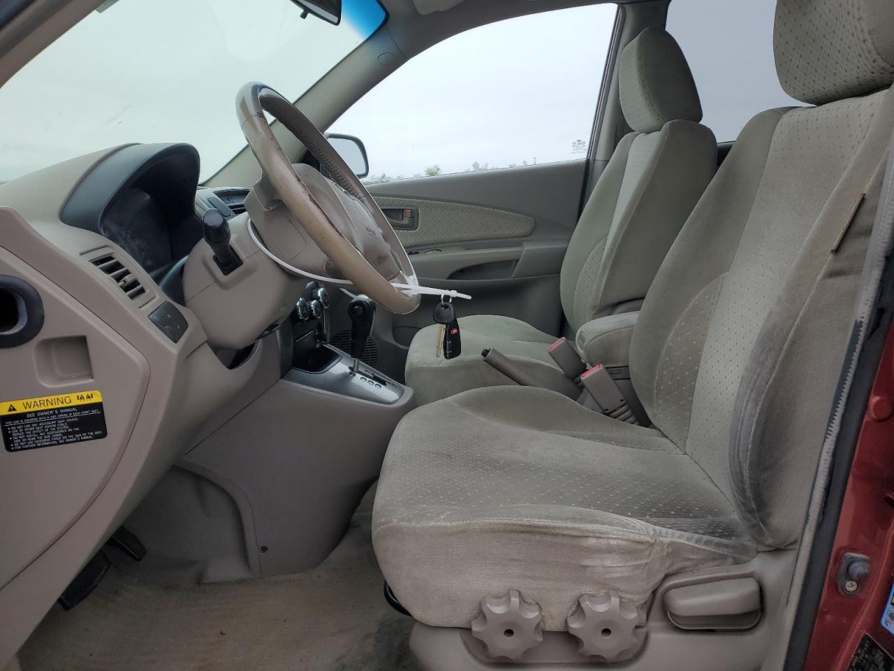 2005 Hyundai Tucson Gls VIN: KM8JN12D35U044887 Lot: 54187135