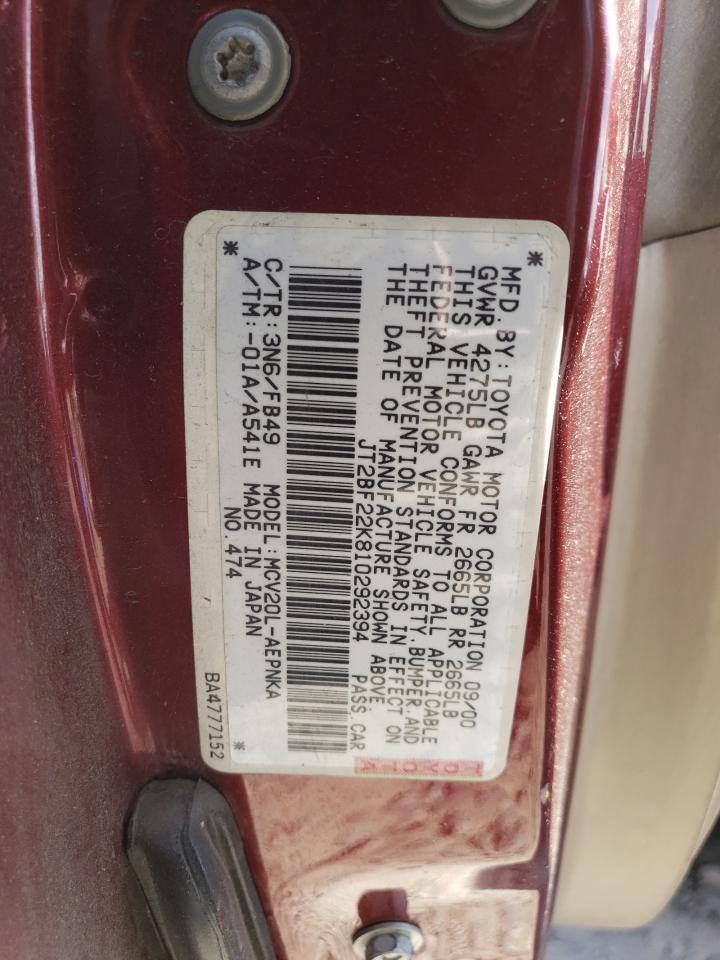 2001 Toyota Camry Ce VIN: JT2BF22K810292394 Lot: 53700075