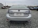 North Billerica, MA에서 판매 중인 2010 Lexus Hs 250H - Normal Wear