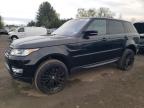 2017 Land Rover Range Rover Sport Sc for Sale in Finksburg, MD - Front End