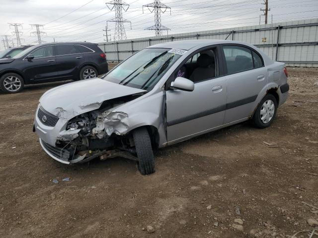 2007 Kia Rio Base