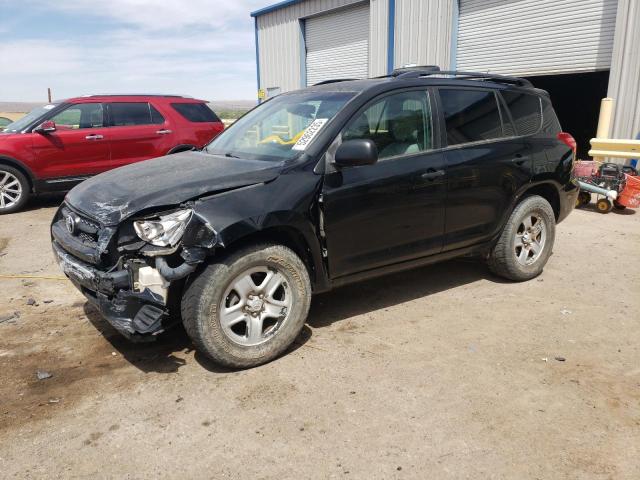 2012 Toyota Rav4 