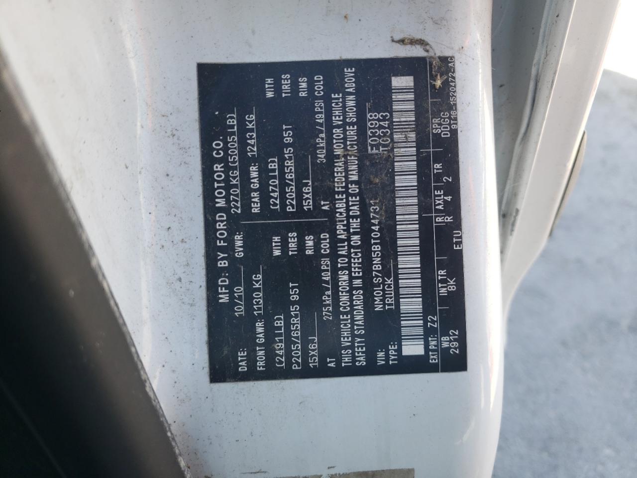 2011 Ford Transit Connect Xlt VIN: NM0LS7BN5BT044731 Lot: 51887095