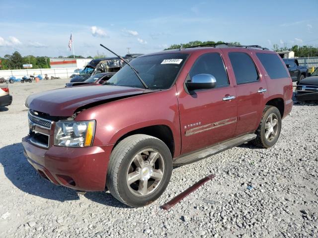 2008 Chevrolet Tahoe C1500