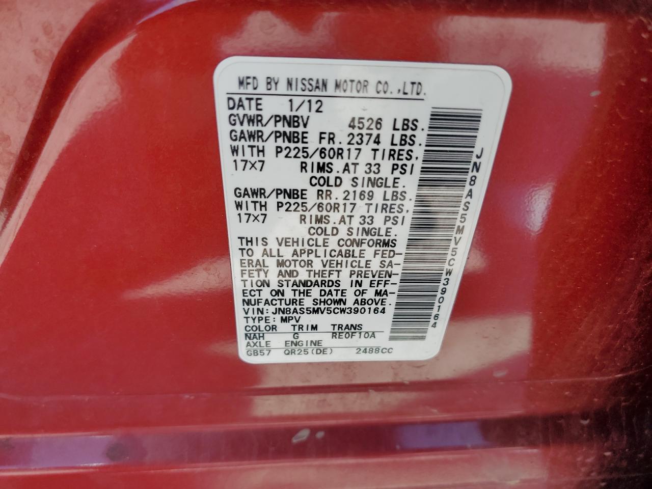 2012 Nissan Rogue S VIN: JN8AS5MV5CW390164 Lot: 52724915