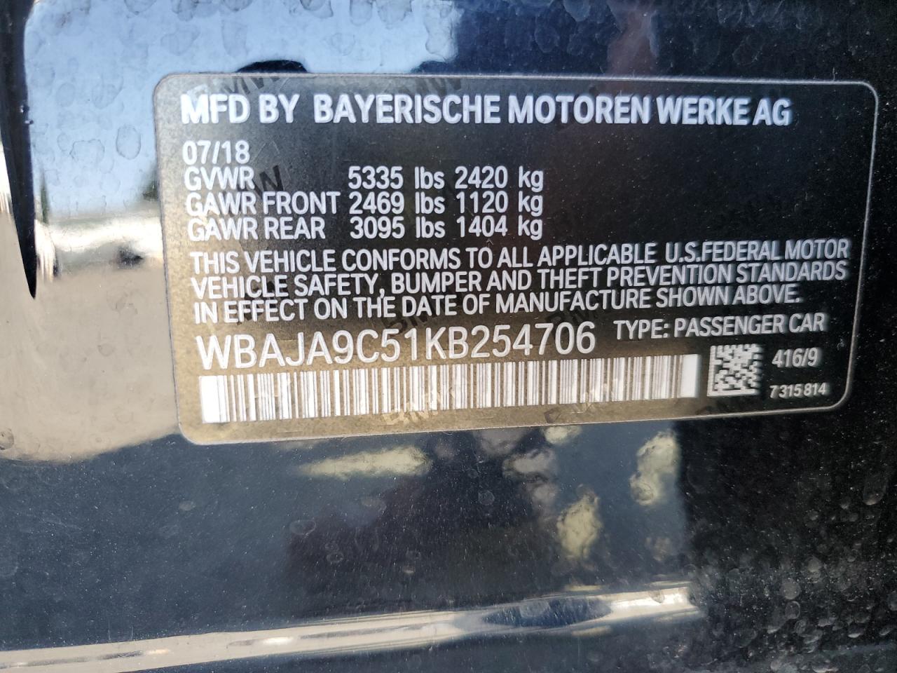 2019 BMW 530E VIN: WBAJA9C51KB254706 Lot: 53064505
