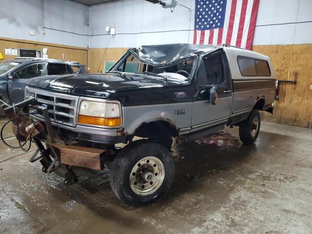 1997 Ford F250 