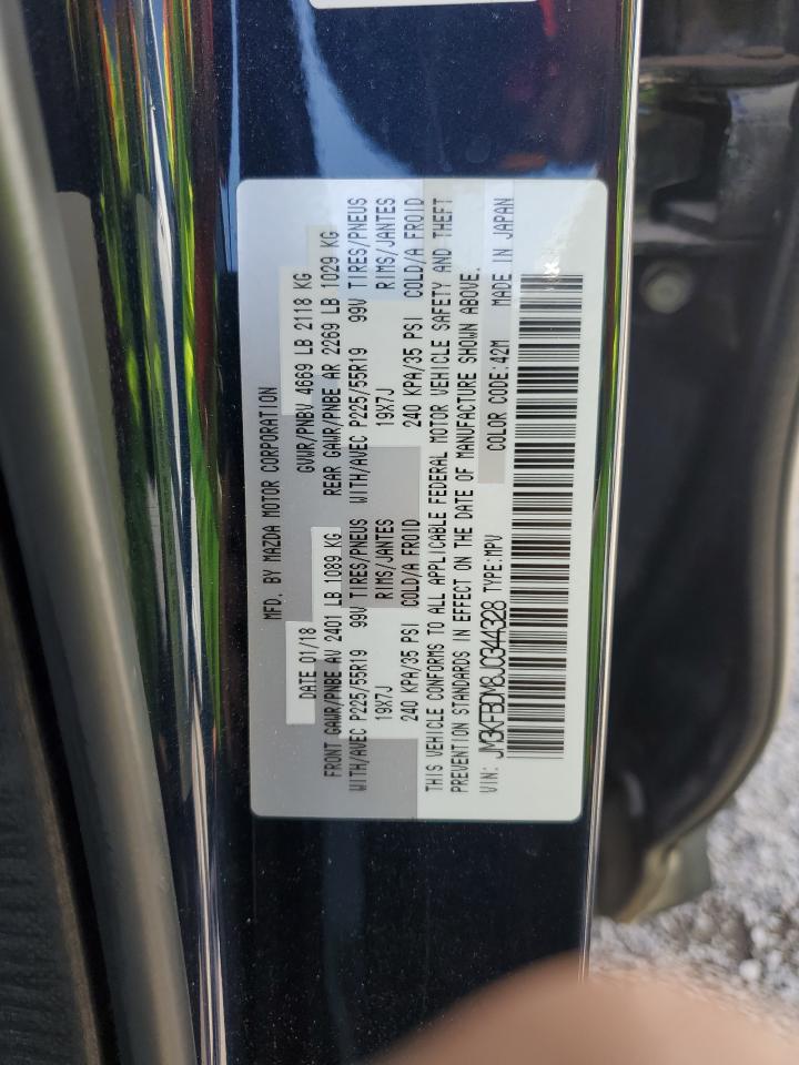 2018 Mazda Cx-5 Grand Touring VIN: JM3KFBDM8J0344328 Lot: 57665175