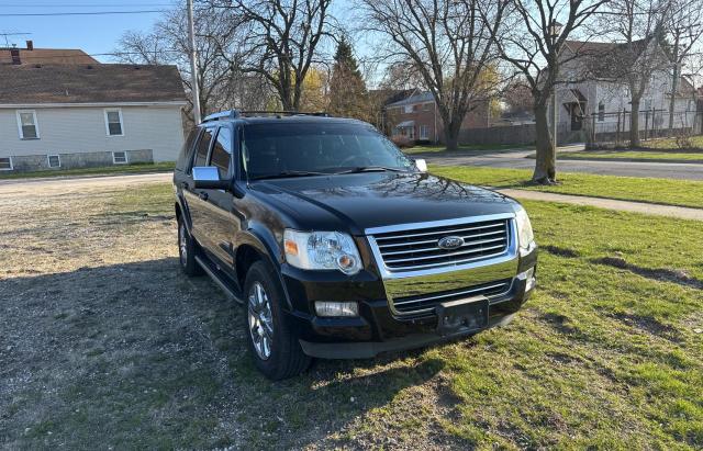 2007 Ford Explorer Limited