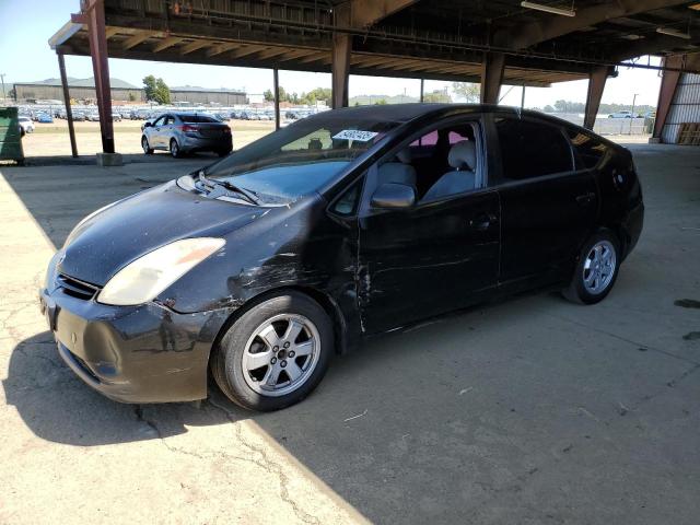 2005 Toyota Prius 
