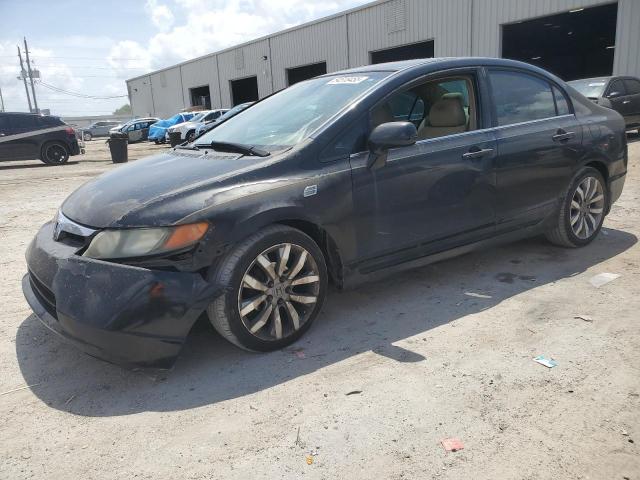 2006 Honda Civic Lx