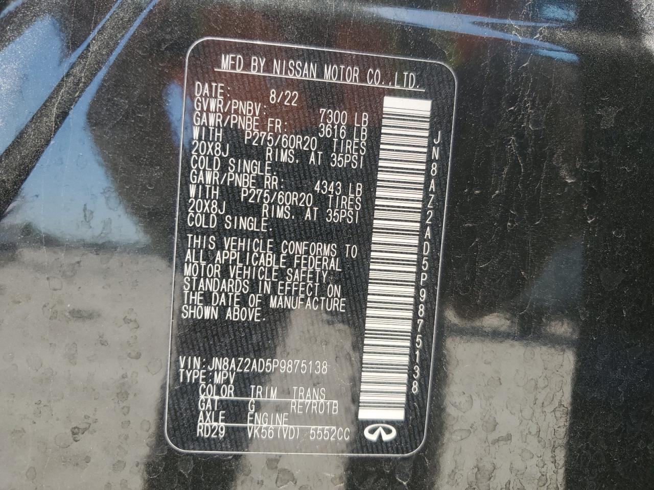 2023 Infiniti Qx80 Luxe VIN: JN8AZ2AD5P9875138 Lot: 51981745