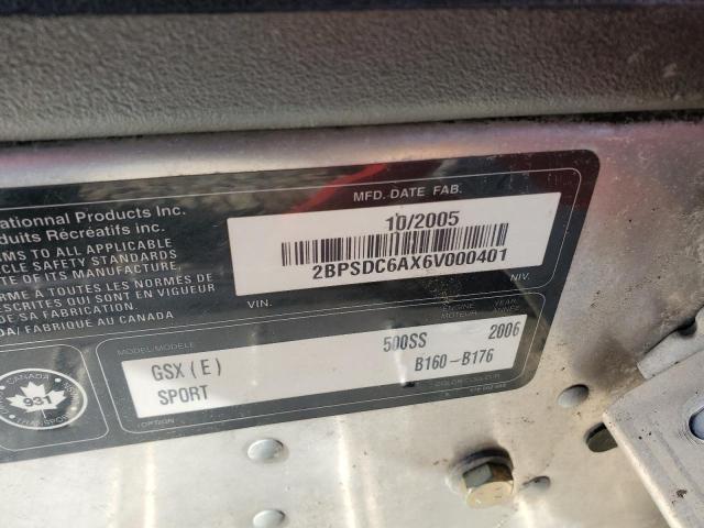 2006 SKIDOO GSX SPORT