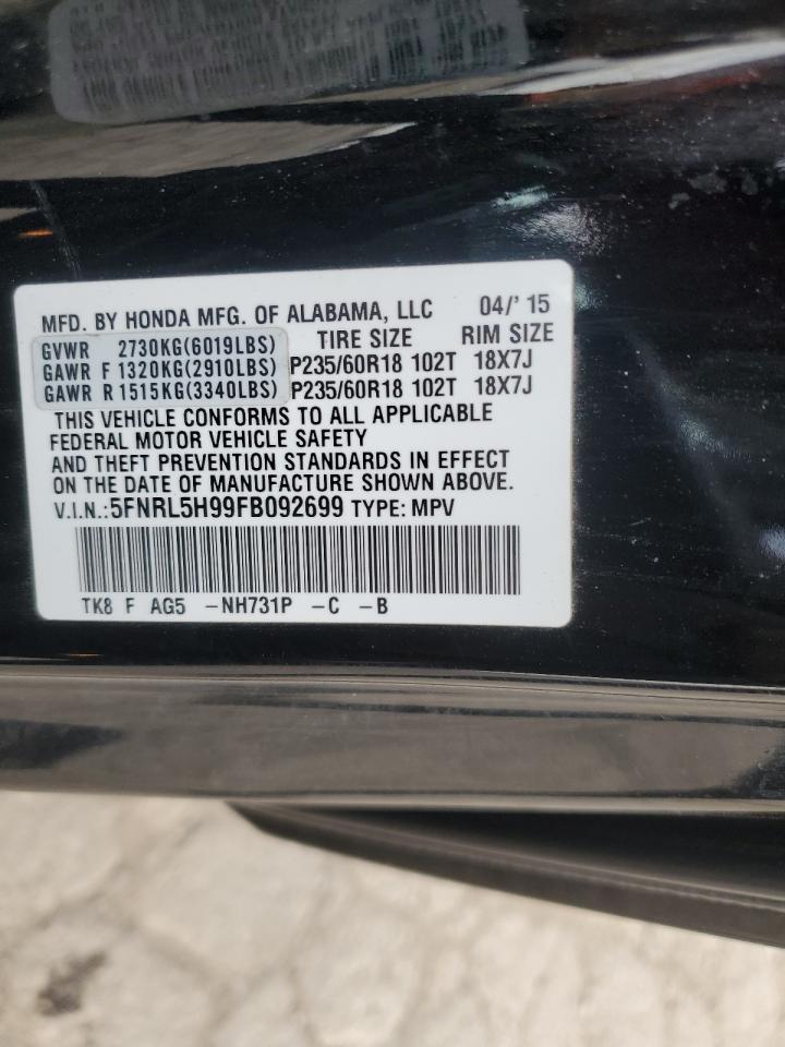 2015 Honda Odyssey Touring VIN: 5FNRL5H99FB092699 Lot: 53436405