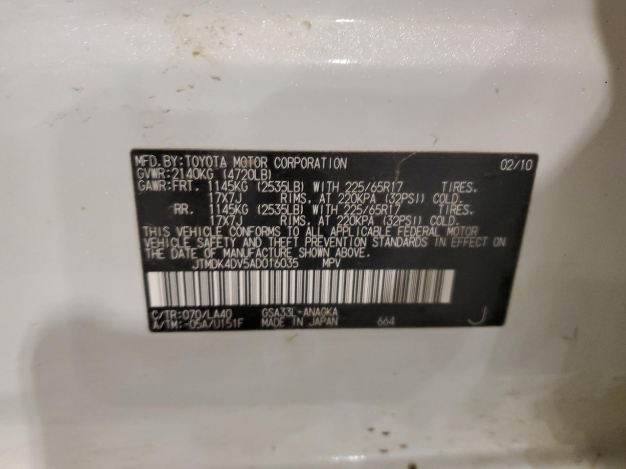 JTMDK4DV5AD016035 2010 Toyota Rav4 Limited