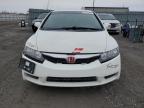 2010 HONDA CIVIC LX-S for sale at Copart ON - OTTAWA