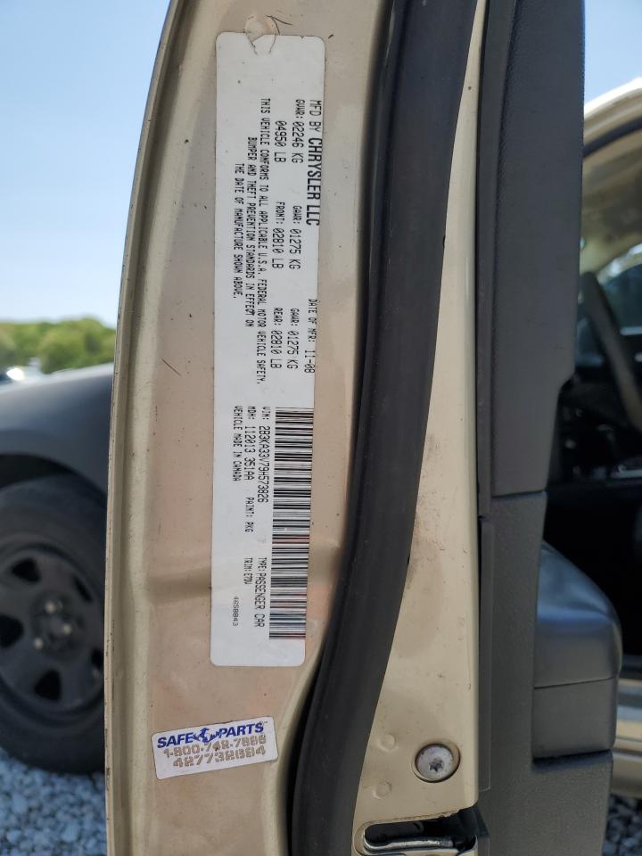 2009 Dodge Charger Sxt VIN: 2B3KA33V79H573826 Lot: 52585865