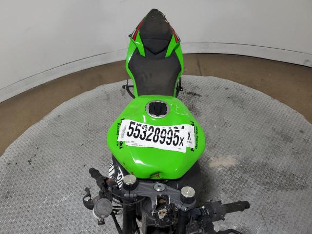 2022 KAWASAKI ZX636 K