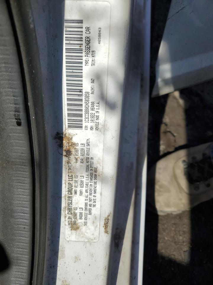 2013 Chrysler 200 Touring VIN: 1C3CCBBB0DN583858 Lot: 51686945