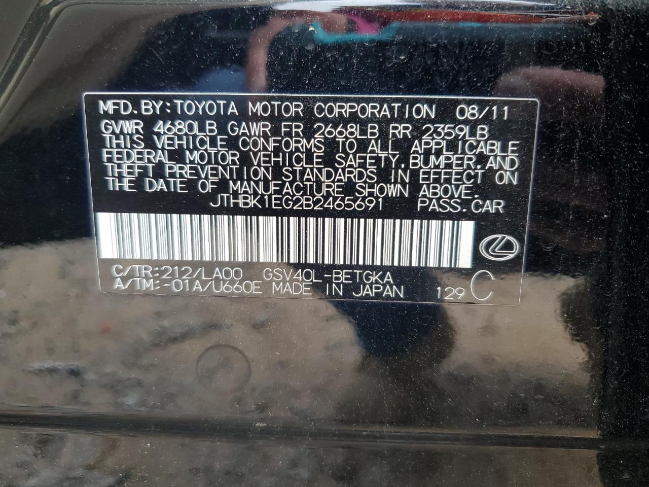 2011 Lexus Es 350 VIN: JTHBK1EG2B2465691 Lot: 54649995