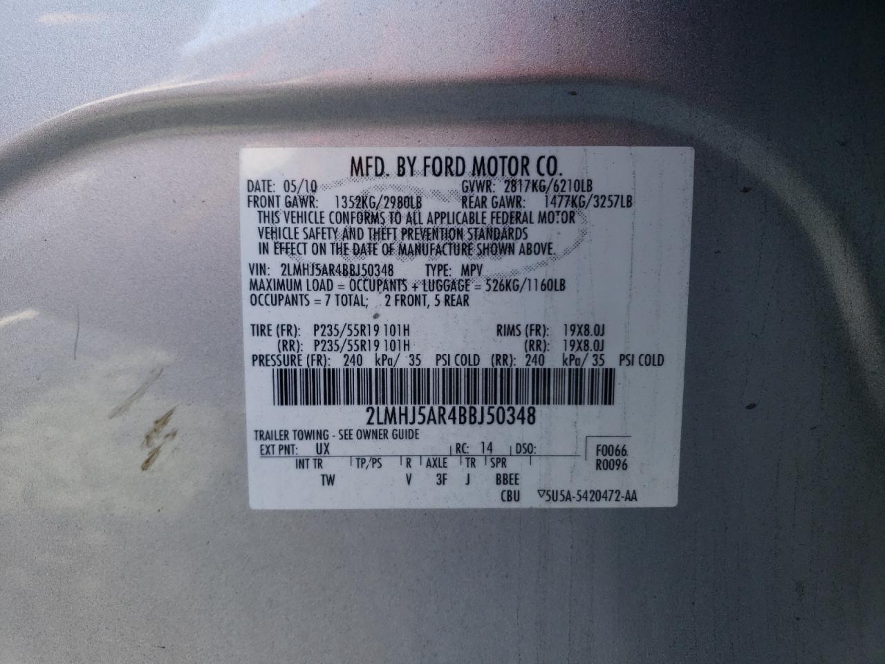 2011 Lincoln Mkt VIN: 2LMHJ5AR4BBJ50348 Lot: 52296835