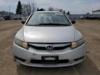 2010 Honda Civic Dx-G for Sale in Bowmanville, ON - Rear End
