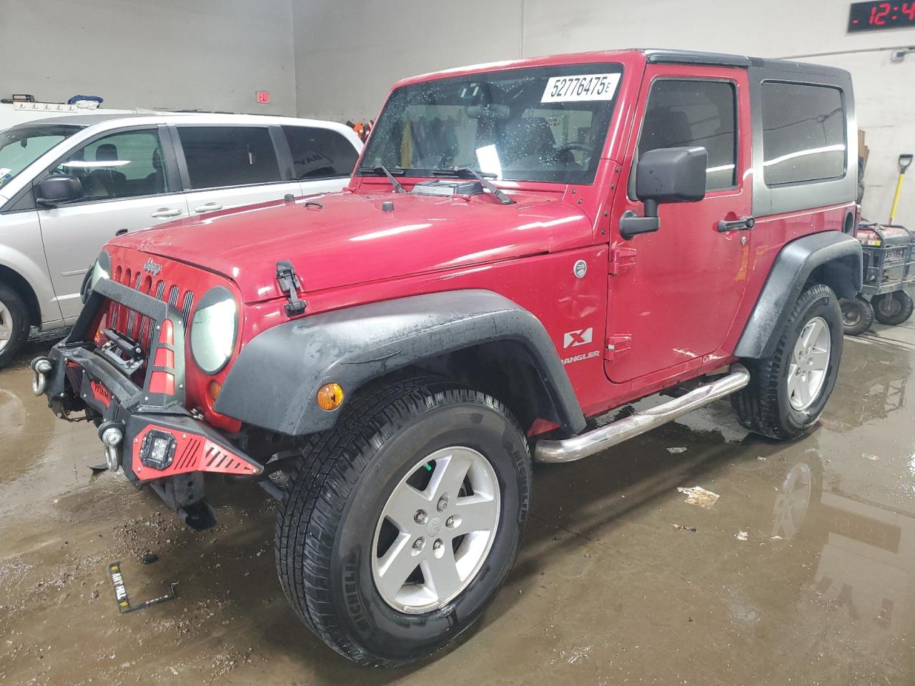 2008 Jeep Wrangler X for Sale in Elgin, IL - Front End