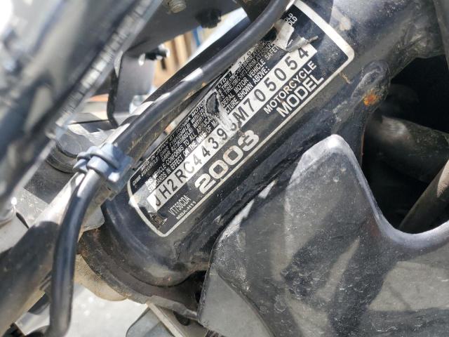 2003 HONDA VT750 CDA