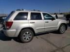 2010 Jeep Grand Cherokee Limited продається в Littleton, CO - Front End