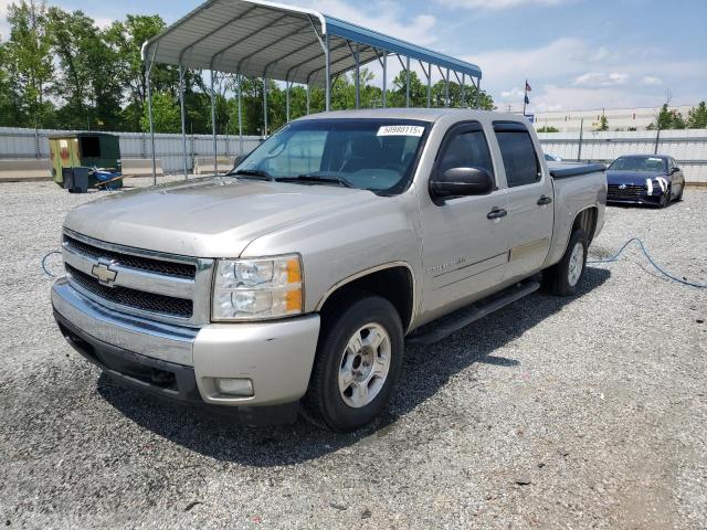 2008 Chevrolet Silverado C1500