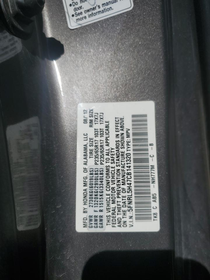 2012 Honda Odyssey Ex VIN: 5FNRL5H47CB141320 Lot: 53471425