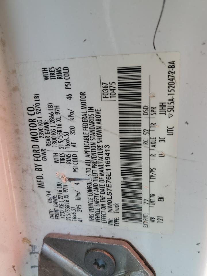 2014 Ford Transit Connect Xl VIN: NM0LS7E76E1169413 Lot: 59535115