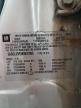 2008 Saturn Vue Xe for Sale in Ham Lake, MN - Front End