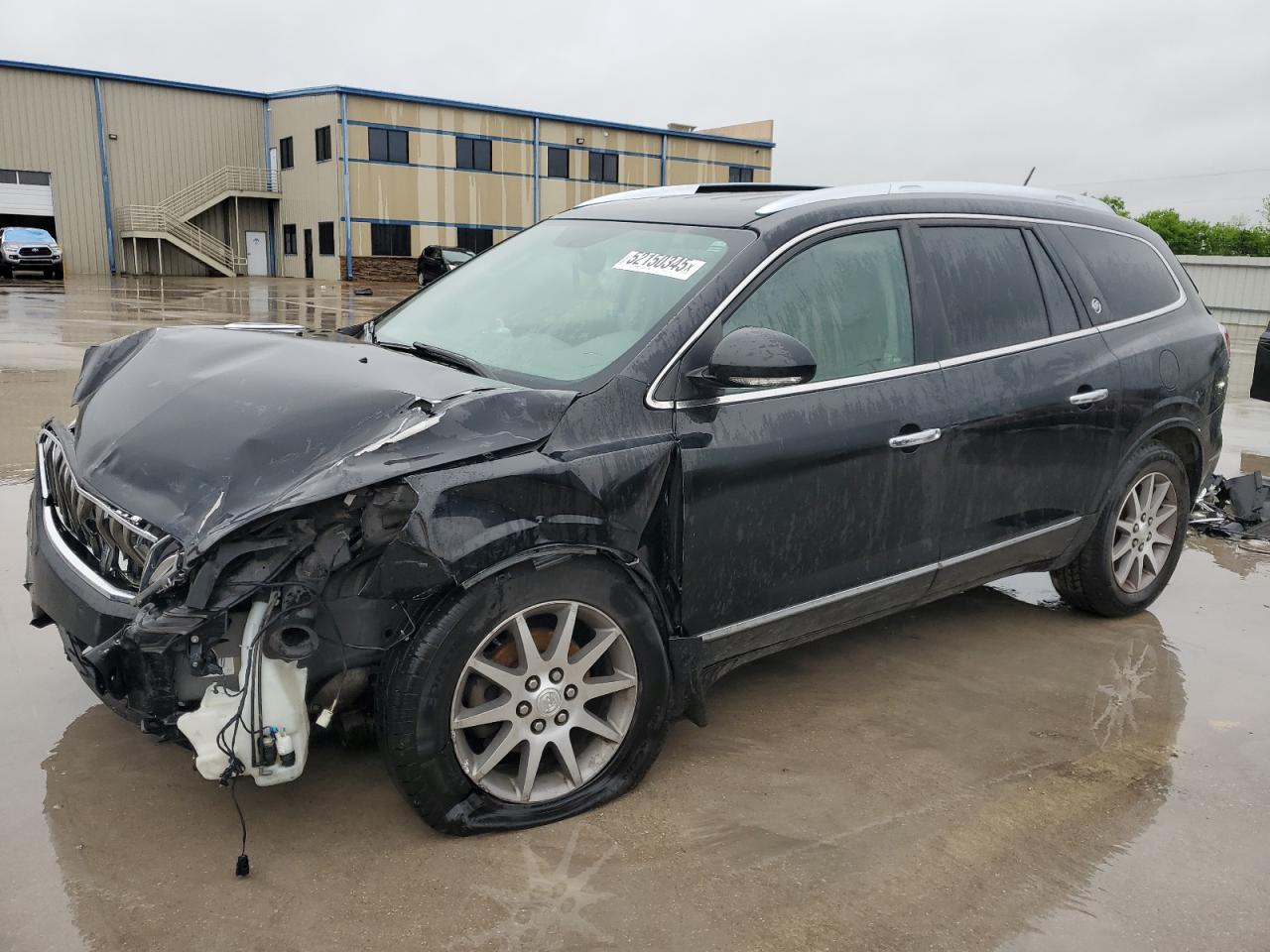 2017 Buick Enclave