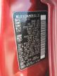 2011 Nissan Juke S продається в Opa Locka, FL - Front End