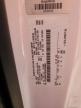 2023 Ford F550 Super Duty იყიდება Riverview-ში, FL - Front End