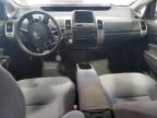 2008 Toyota Prius  за продажба в Sandston, VA - Front End
