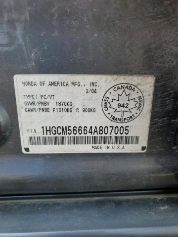2004 HONDA ACCORD EX