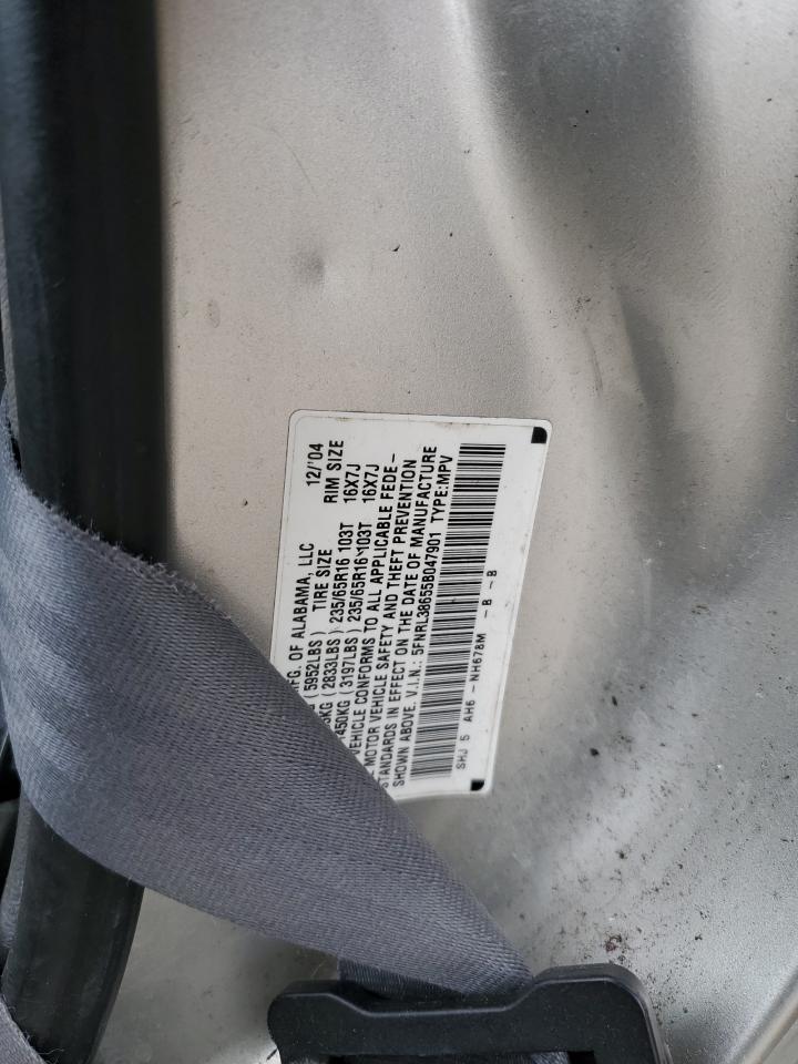2005 Honda Odyssey Exl VIN: 5FNRL38655B047901 Lot: 61082685