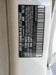2012 Mercedes-Benz C 300 4Matic იყიდება Apopka-ში, FL - Minor Dent/Scratches
