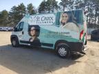 2021 Ram Promaster 2500 2500 High продається в Ham Lake, MN - Rear End