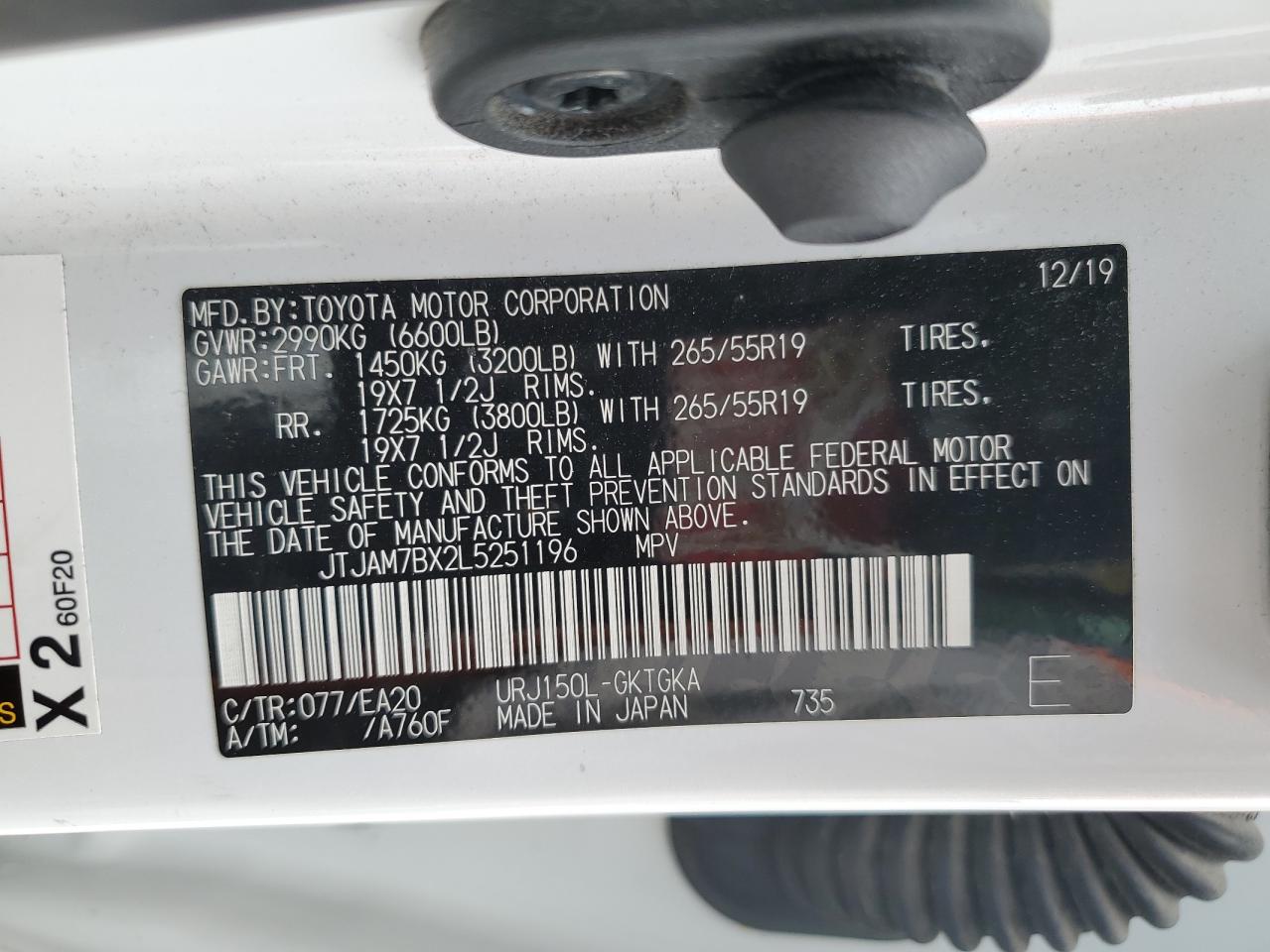 2020 Lexus Gx 460 Premium VIN: JTJAM7BX2L5251196 Lot: 51610855