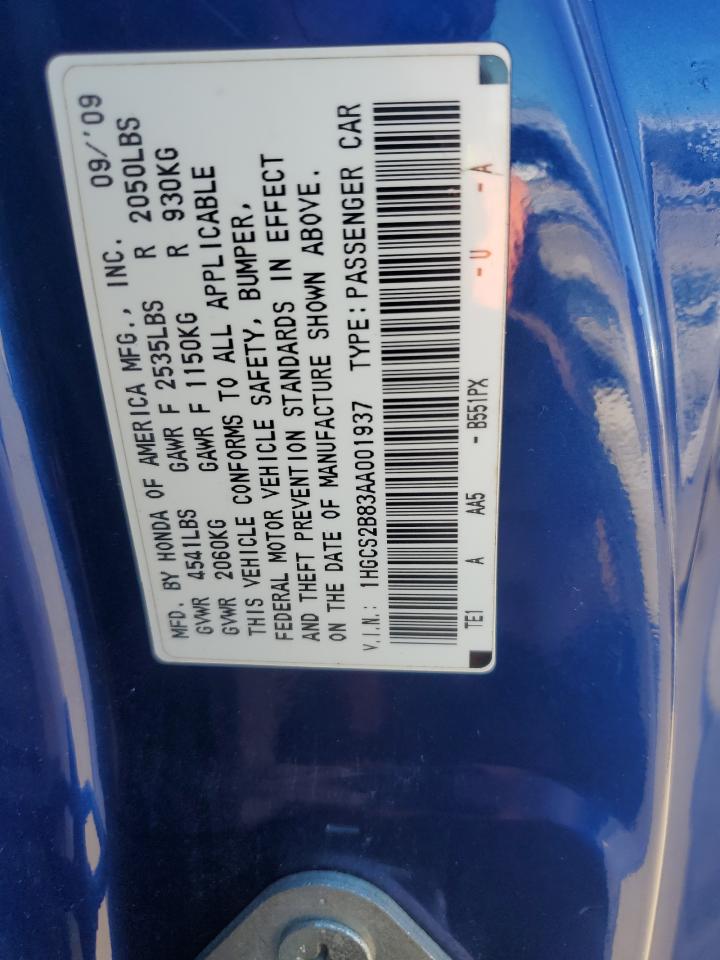 2010 Honda Accord Exl VIN: 1HGCS2B83AA001937 Lot: 53668315