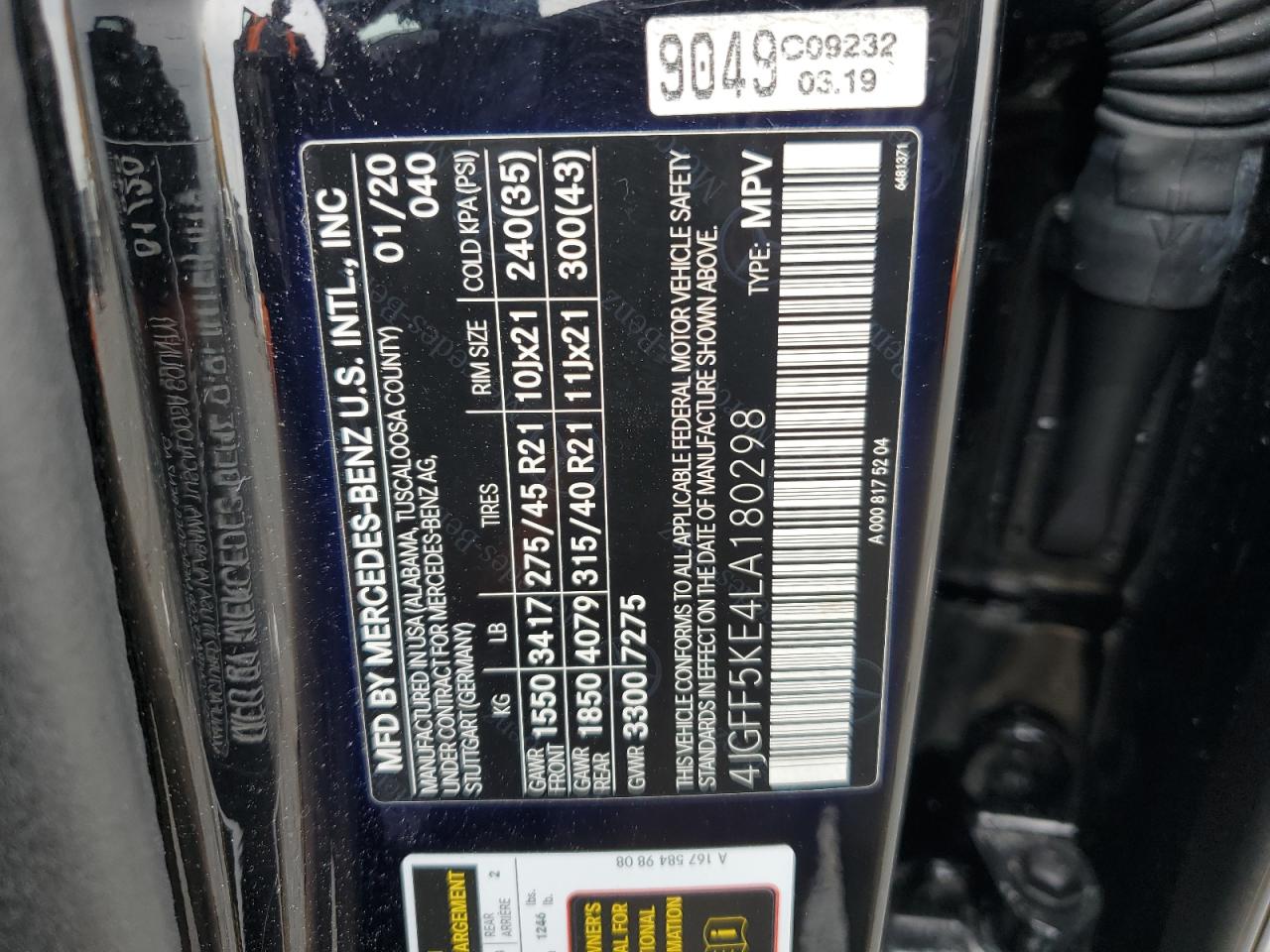 2020 Mercedes-Benz Gls 450 4Matic VIN: 4JGFF5KE4LA180298 Lot: 52430235