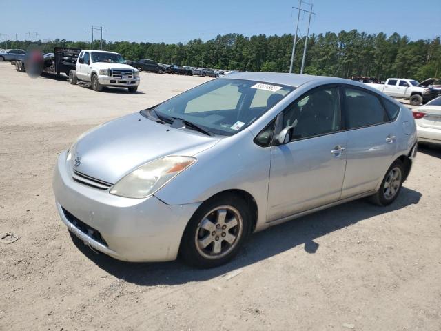 2005 Toyota Prius 