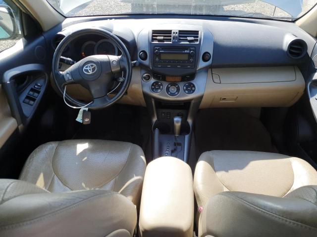  TOYOTA RAV4 2012 Золотой