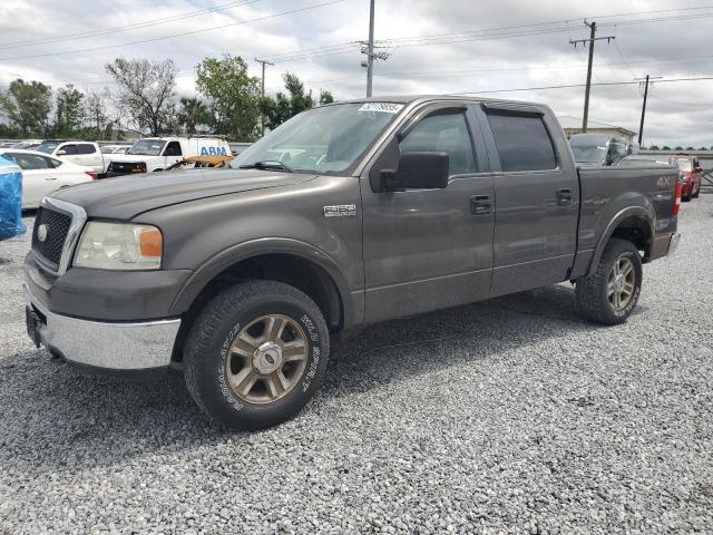 2007 Ford F150 Supercrew