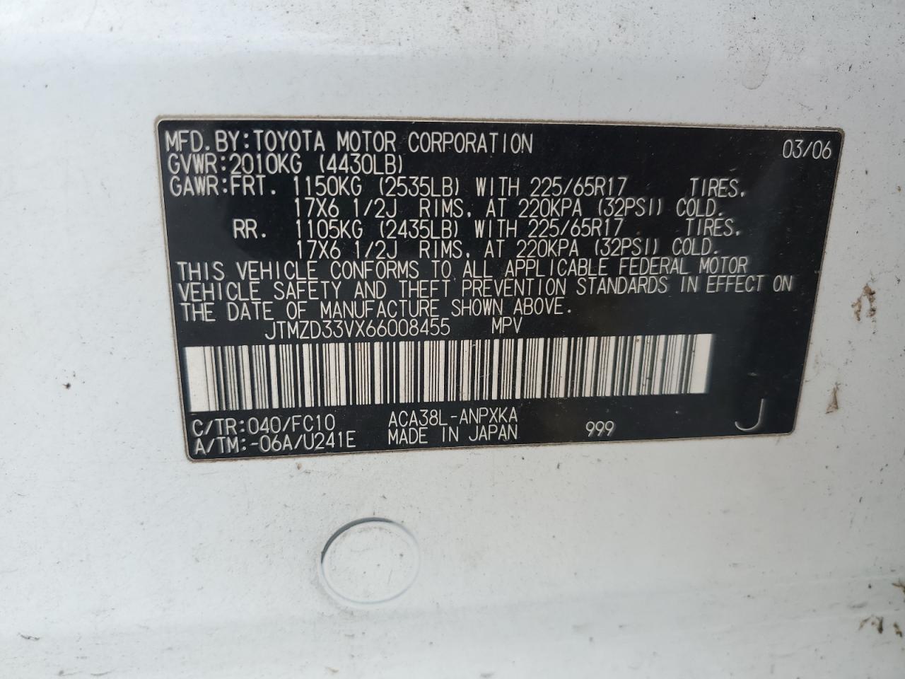 2006 Toyota Rav4 VIN: JTMZD33VX66008455 Lot: 54008475